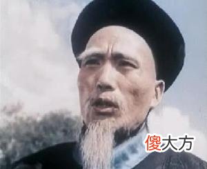 【爱历史】林则徐发配伊犁后，伊犁将军为何经常送其羊猪肉？