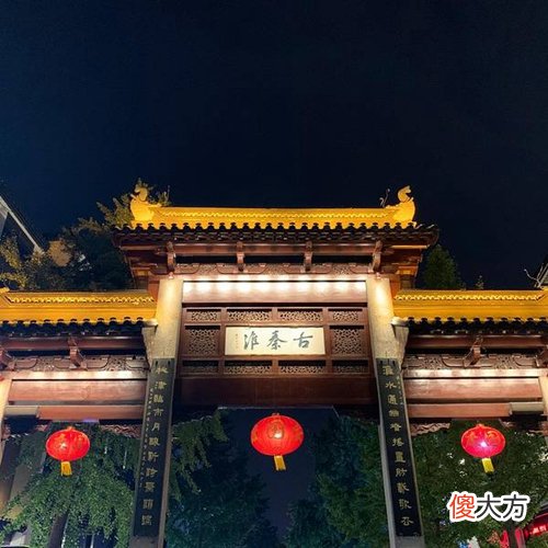 【爱历史】当年仅差一票，粤语就成国语了？其实并不是，最有可能成为国语的是它