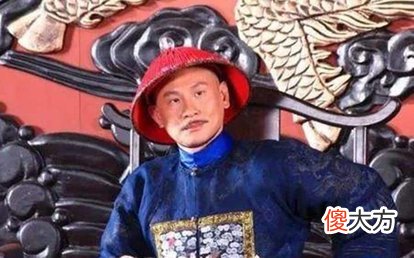 【爱历史】巡抚一职出现于什么时候？