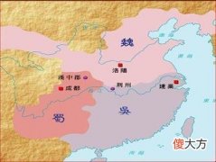 【爱历史】刘备拿下蜀地后，如果将都城放在荆州，是不是就不会失败了？