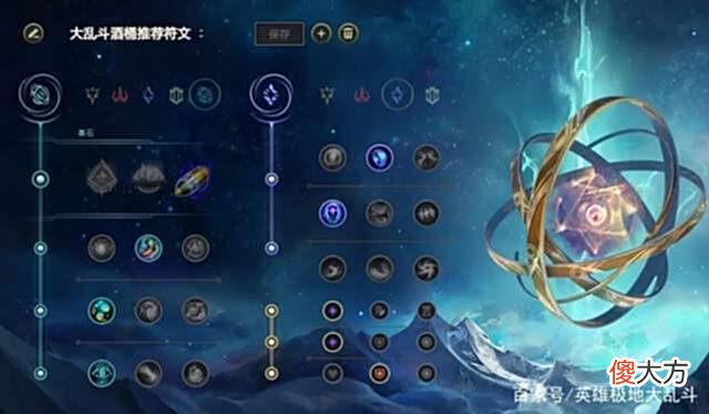 【游戏世界】大乱斗核弹桶再度回归，不仅伤害高，偷钱还偷得爽