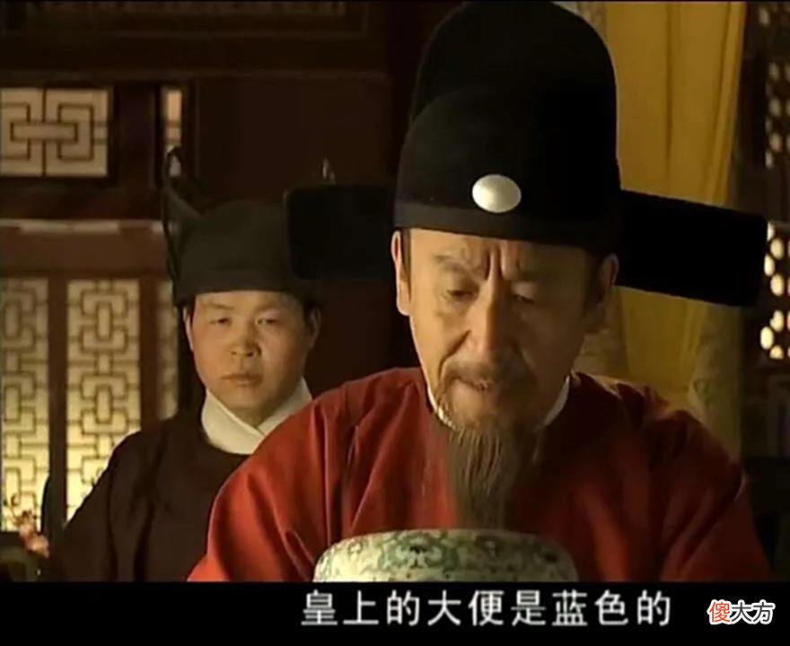 【历史故事】这竟是古代的高薪职业！？我现在带上个洁厕剂穿越还来得及吗？