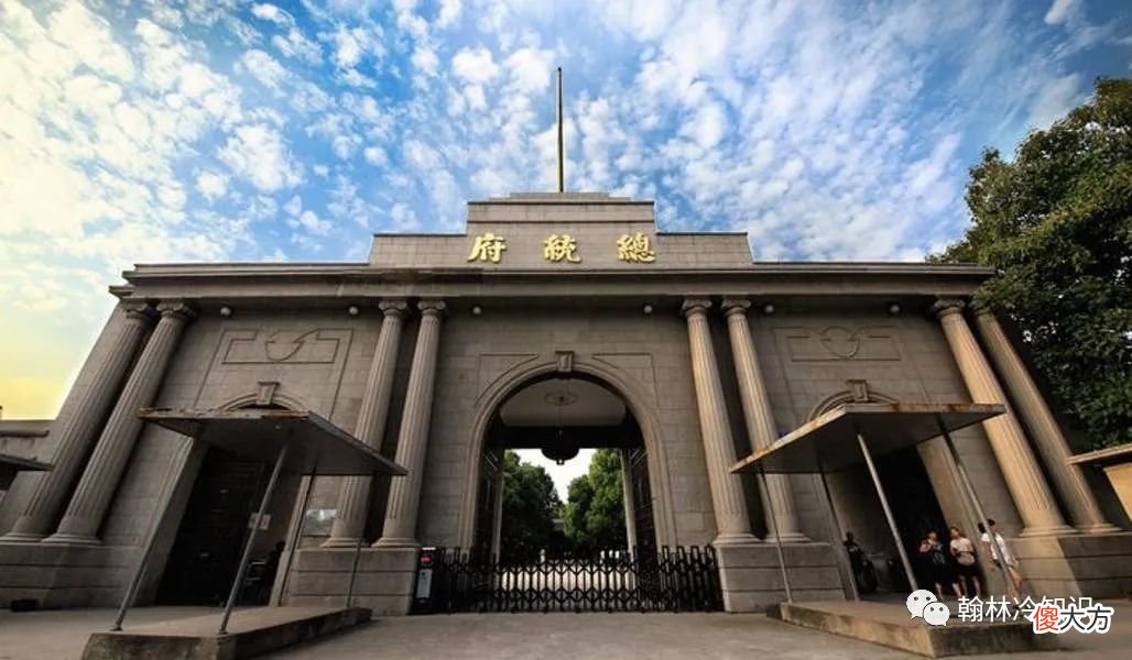 【爱历史】清朝已经灭亡100多年，为何《清史》一直没写出来？