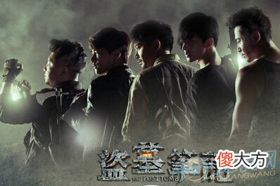 测八字轻重(图文)