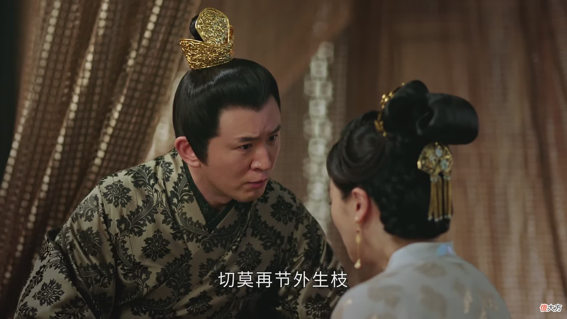 【爱历史】《上阳赋》“拉着媳妇陪葬”的马子隆：嫁人，莫嫁“妈宝男”