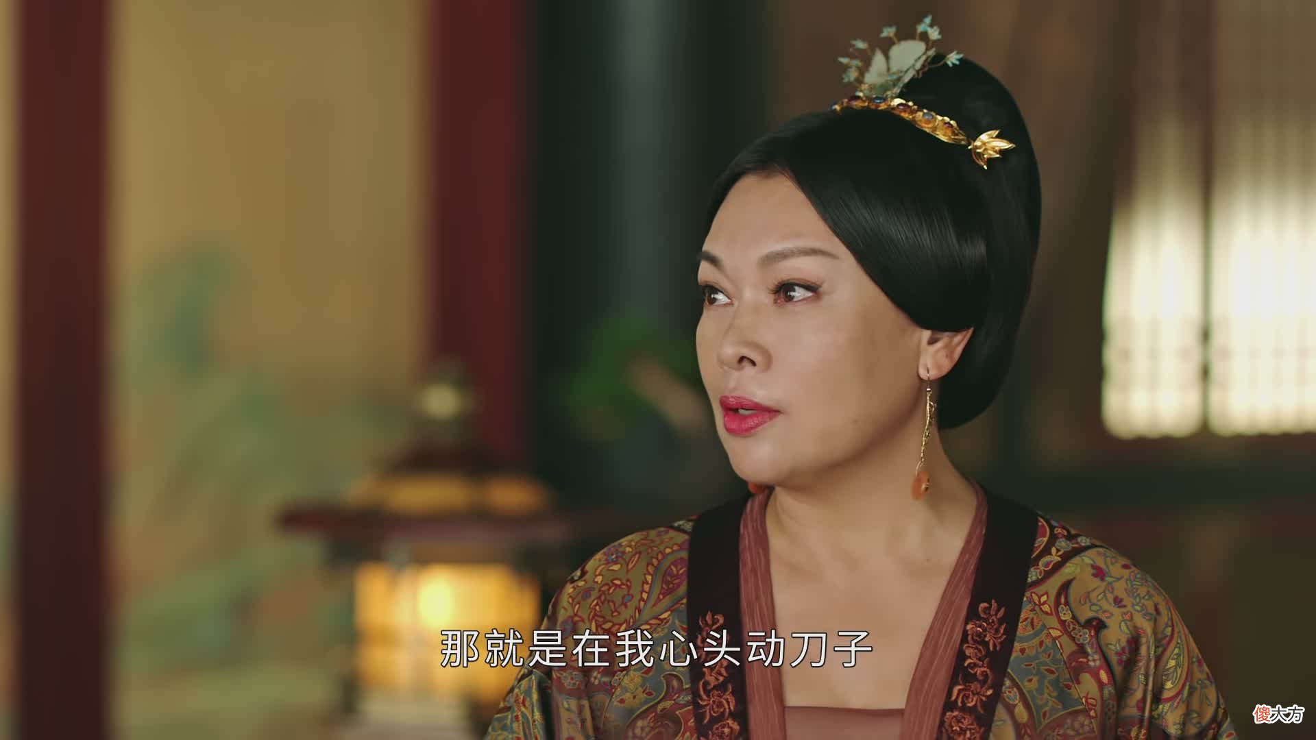 【爱历史】《上阳赋》“拉着媳妇陪葬”的马子隆：嫁人，莫嫁“妈宝男”