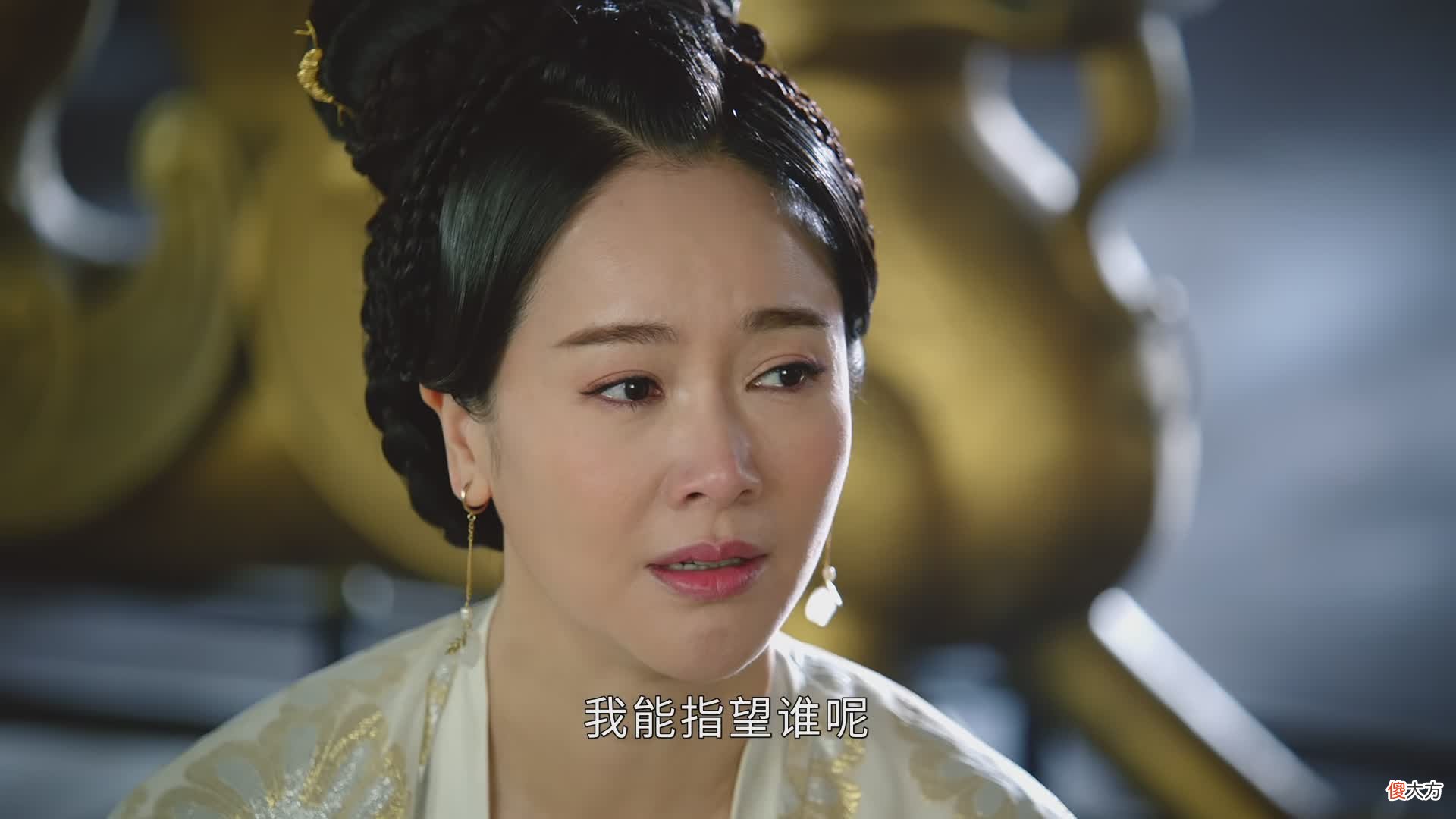 【爱历史】《上阳赋》“拉着媳妇陪葬”的马子隆：嫁人，莫嫁“妈宝男”