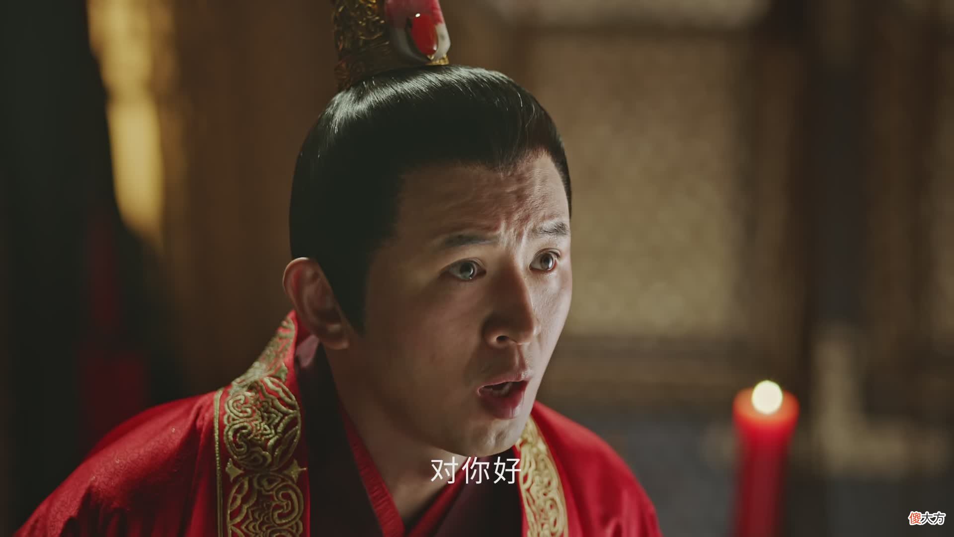 【爱历史】《上阳赋》“拉着媳妇陪葬”的马子隆：嫁人，莫嫁“妈宝男”