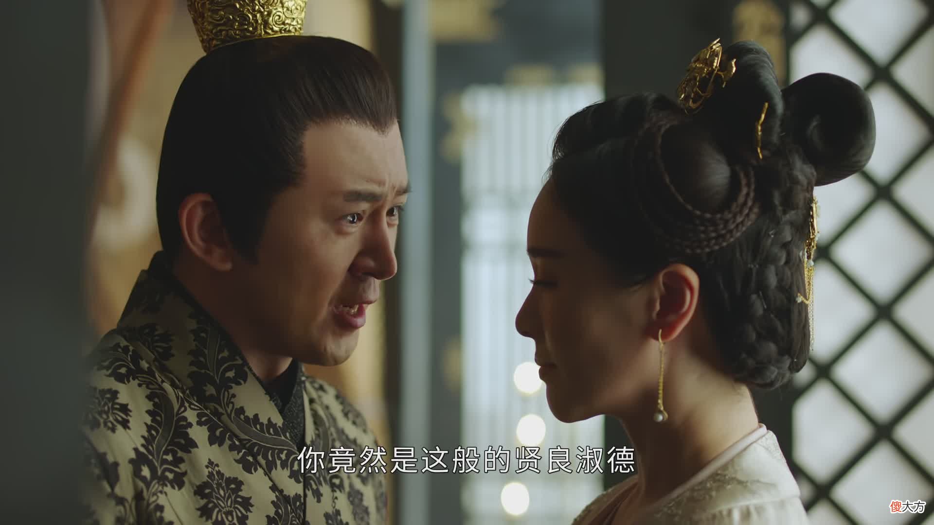 【爱历史】《上阳赋》“拉着媳妇陪葬”的马子隆：嫁人，莫嫁“妈宝男”
