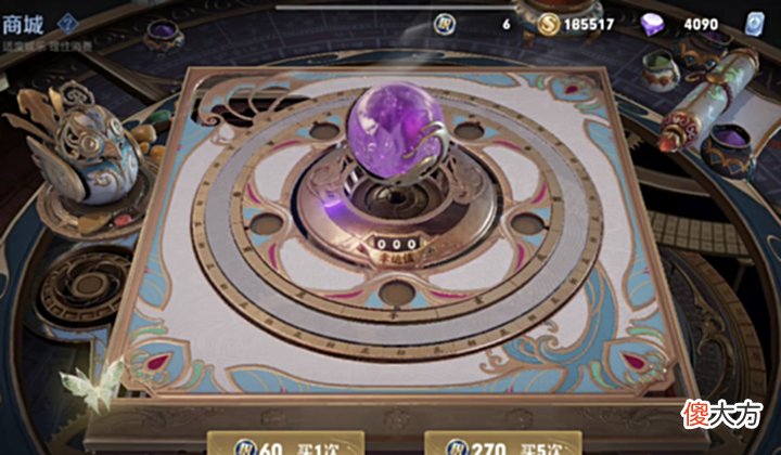 【游戏世界】V10玩家:我“白嫖”了9颗荣耀水晶!网友:你是否对白嫖有误解?