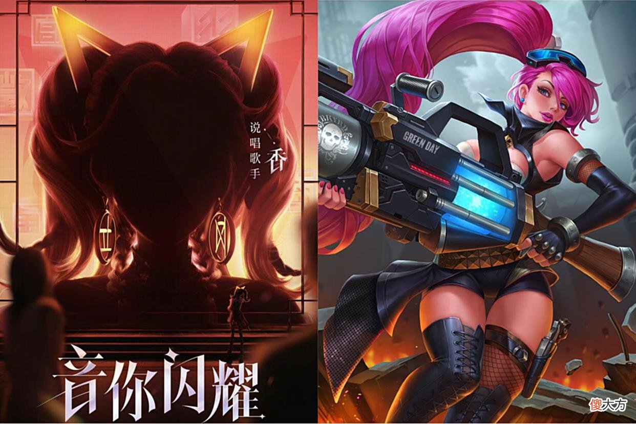 【游戏世界】小乔姐妹皮肤确认，狄仁杰迎来好消息，孙悟空玩家做好准备