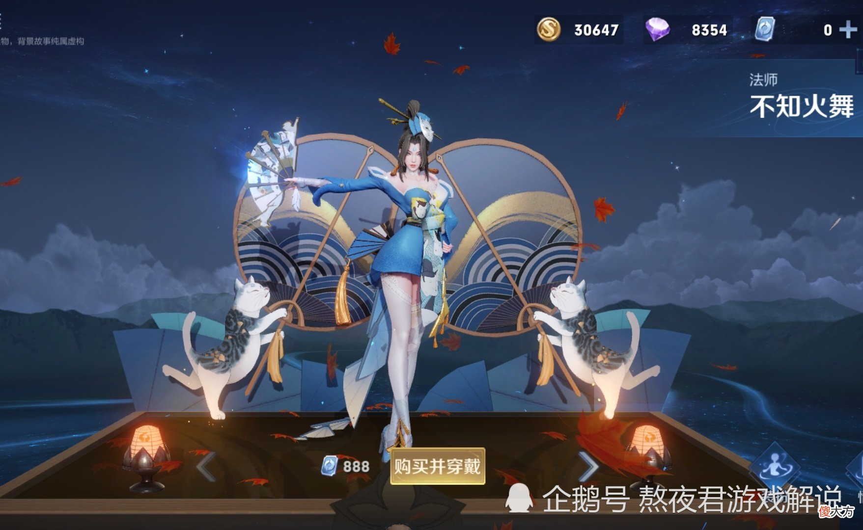 【游戏迷】唯一0金币法师，爆发超干将，身法超婉儿，控制碾压张良