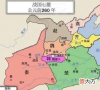 【历史故事】邯郸为什么被称为中国最古老的地名？