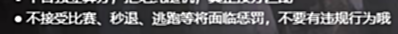 【游戏迷】当虎牙DOTA2一哥遇到虚拟主播，会碰撞出怎样的火花