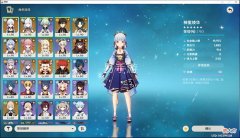 【游戏迷】原神：买号11角色+6武器，各位猜猜值不值？