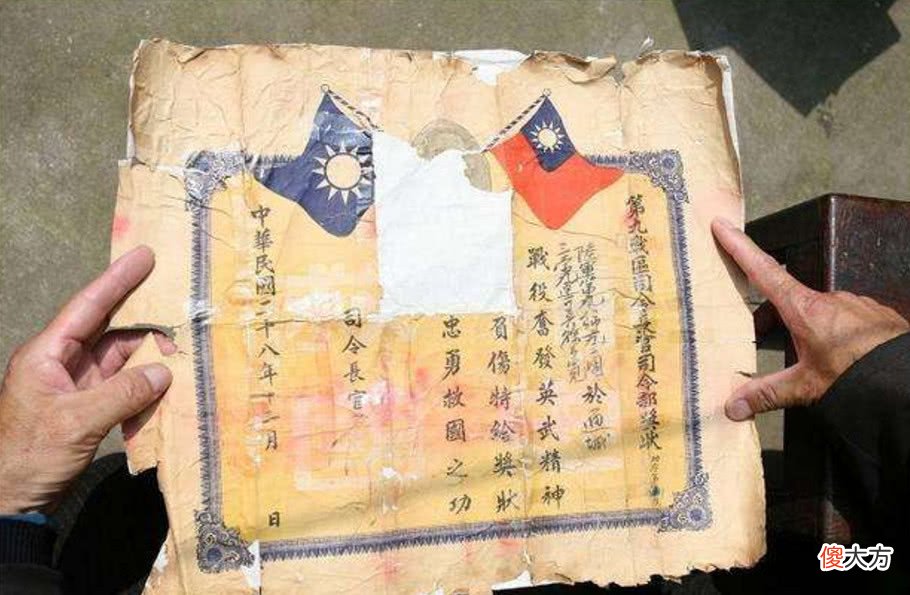 【爱历史】18岁那年他做了逃兵，91岁仍被指责，无奈拿出一张纸潸然泪下