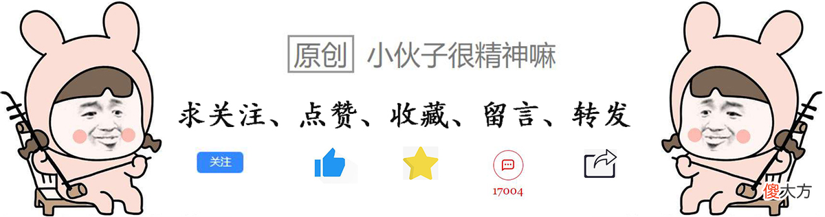 【爱历史】《天龙八部》梦姑和段誉无亲无故，为什么要送他美女呢？