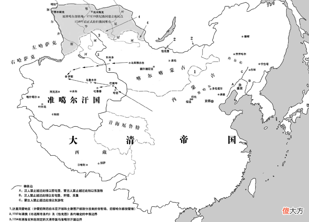 【爱历史】康熙真的是千古一帝吗？他的一生到底做了什么？