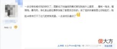 【游戏世界】使命战场平衡遭破坏？净化者成T1武器，暴风雨成毒瘤