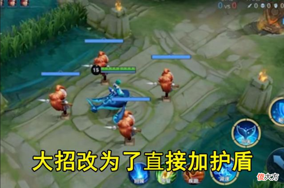 【游戏迷】王者荣耀：周庄重做在线！大招免伤改护盾，讲解究竟哪个好！