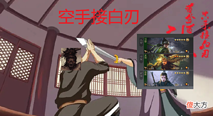 【游戏迷】《率土之滨》:当前版本三大坑洞战队,用过的人都会发现,一整个赛季都是坑!