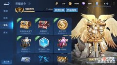 【游戏迷】王者荣耀:S28赛季提前结束,排位难度再度提升,大量玩家已摆烂