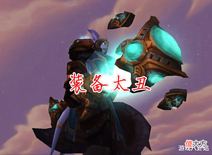 【游戏世界】魔兽世界WLK:暴雪移除随机本,拒绝橙装幻化,玩家凭什么回归?
