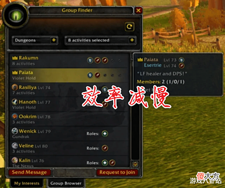 【游戏世界】魔兽世界WLK:暴雪移除随机本,拒绝橙装幻化,玩家凭什么回归?