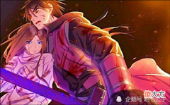 【游戏迷】伍六七第三季：被诅咒的七大暗影刺客！四位体内恶魔已揭晓，剩余三位是什么？