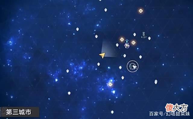 【游戏世界】幻塔第三城市核心能源传送门如何开启