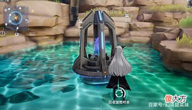 【游戏世界】幻塔第三城市核心能源传送门如何开启