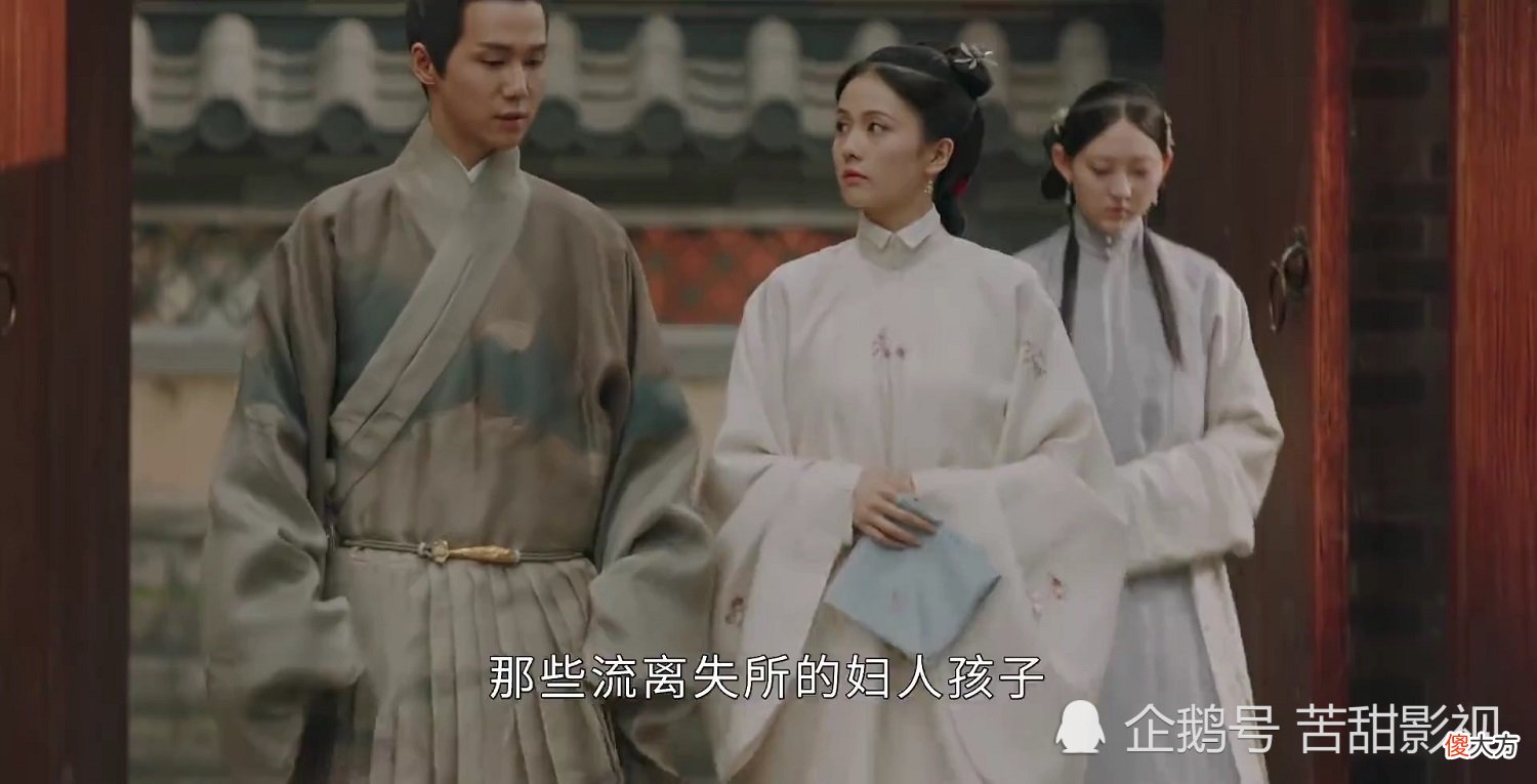 【历史故事】《玉楼春》：孙玉楼断许凤翘被抢一案，证实孙玉楼就是个昏官