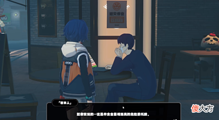 【游戏世界】绝区零首测:隐藏角色11号获取攻略,看白毛少女超燃战斗