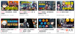 【游戏世界】绝区零首测:隐藏角色11号获取攻略,看白毛少女超燃战斗