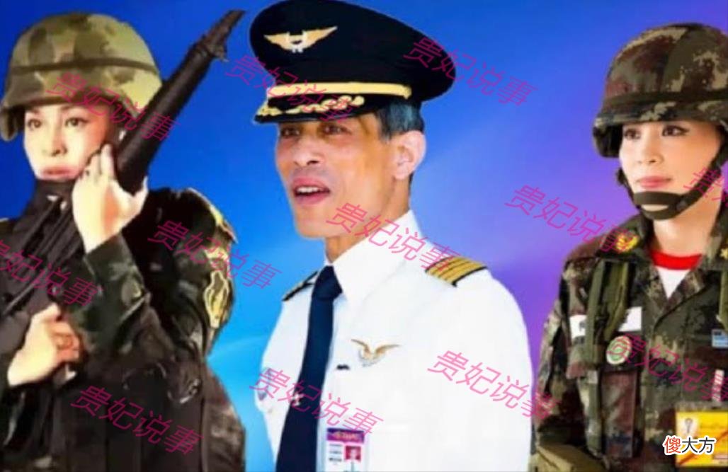 【爱历史】69岁泰王敲打苏提达，安排保镖海报有深意，或将给西拉米腾位子