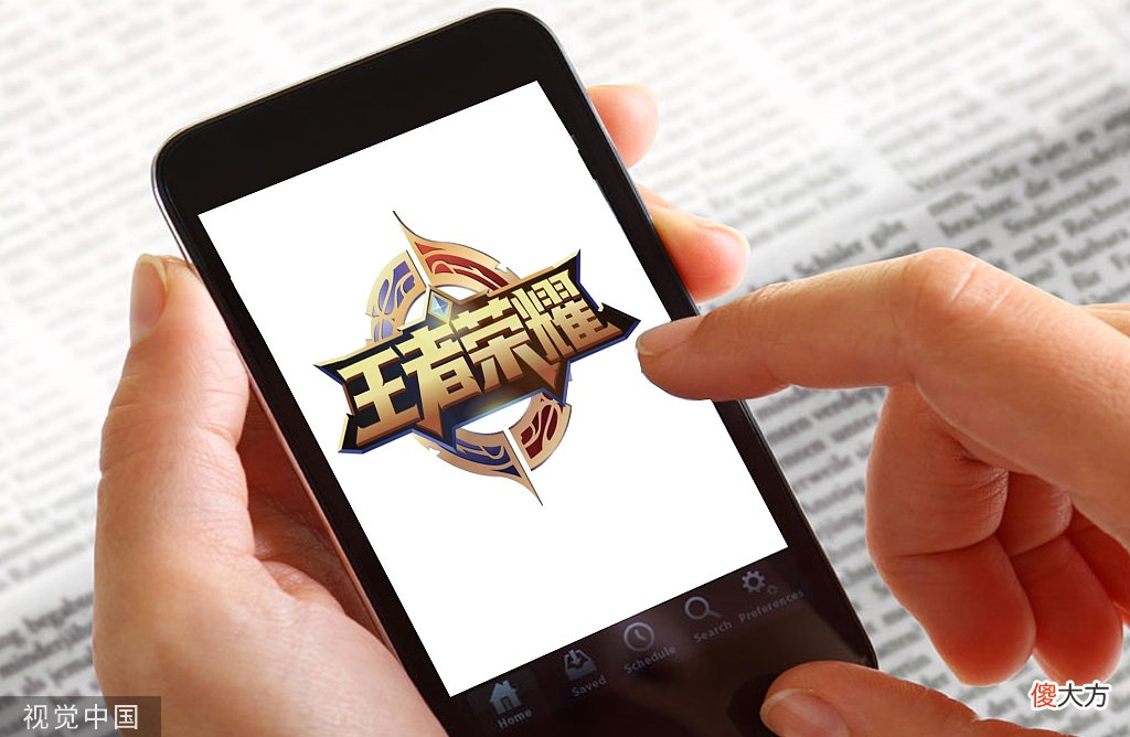 【游戏迷】“英雄联盟赛事将延期举行”，RNG等众多俱乐部发文支持，电竞圈将迎来新风暴