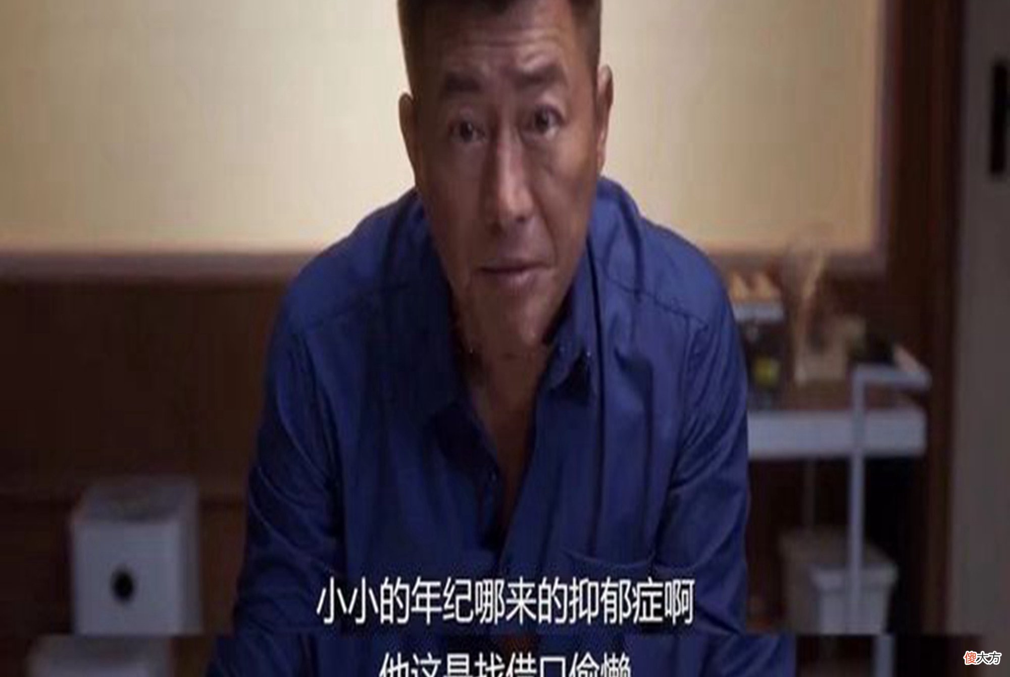 当代青少年心理素质为何“病入膏换”？调查数据真相了