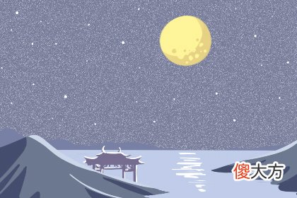 姓名八字取名 如何配合才能取个好名(图文)