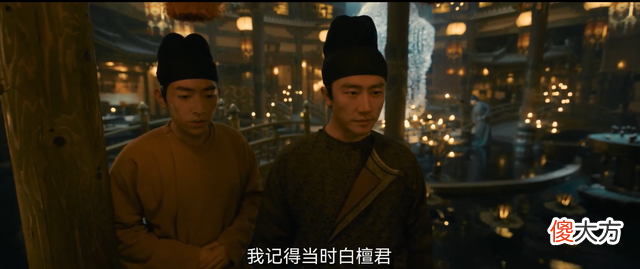 【历史故事】风起洛阳：谁是联昉内奸，武攸决的身份不简单，他才是关键人物
