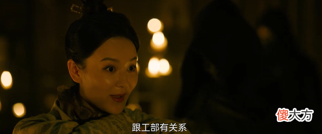 【历史故事】风起洛阳：谁是联昉内奸，武攸决的身份不简单，他才是关键人物