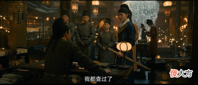 【历史故事】风起洛阳：谁是联昉内奸，武攸决的身份不简单，他才是关键人物