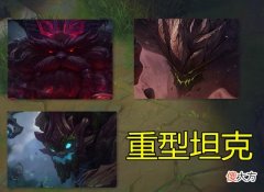 【游戏迷】冲锋陷阵，英雄联盟上单进阶教学，TP需要注意哪些细节？