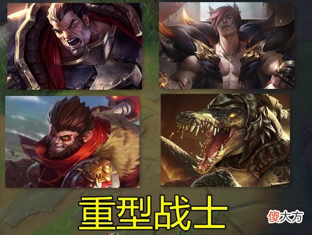 【游戏迷】冲锋陷阵，英雄联盟上单进阶教学，TP需要注意哪些细节？