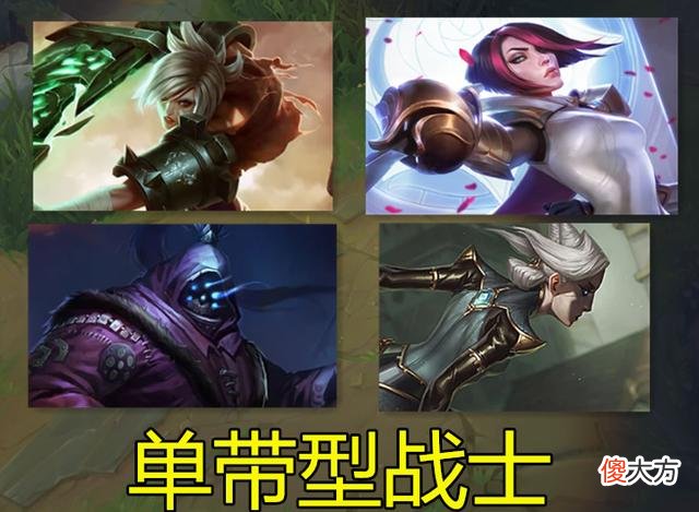 【游戏迷】冲锋陷阵，英雄联盟上单进阶教学，TP需要注意哪些细节？