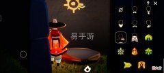 【游戏世界】几乎满斗篷收集，六季卡的光遇账号值多少呢？一起估一估吧