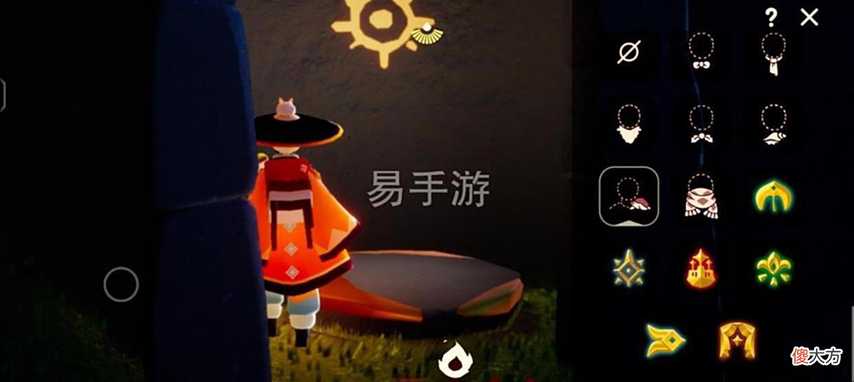 【游戏世界】几乎满斗篷收集，六季卡的光遇账号值多少呢？一起估一估吧