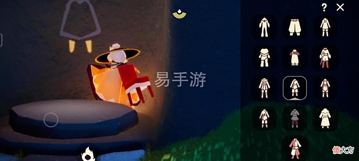 【游戏世界】几乎满斗篷收集，六季卡的光遇账号值多少呢？一起估一估吧