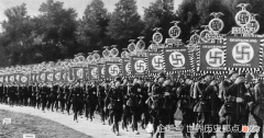 【爱历史】二战中最为重要的10大关键日期：每一天都足以改变历史进程，你认同吗？