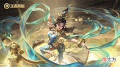 【游戏迷】全服法师禁用率第一，貂蝉俨然已成T0中路，不如学这几招克制她