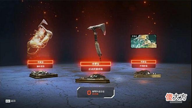 【游戏世界】《Apex英雄》十四赛季等级上限提高更新中闪退/掉线/卡顿怎么办